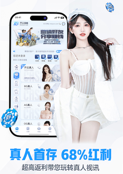 xingkong.comapp 2026机器学习生产化新动向：模型上线后A_B测试、漂移检测与迭代节奏正在标准化